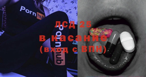 COCAINE Вяземский